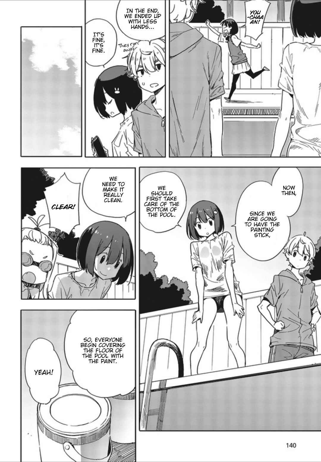 Page 14 Chapter 77 Kono Bijutsubu ni wa Mondai ga Aru!