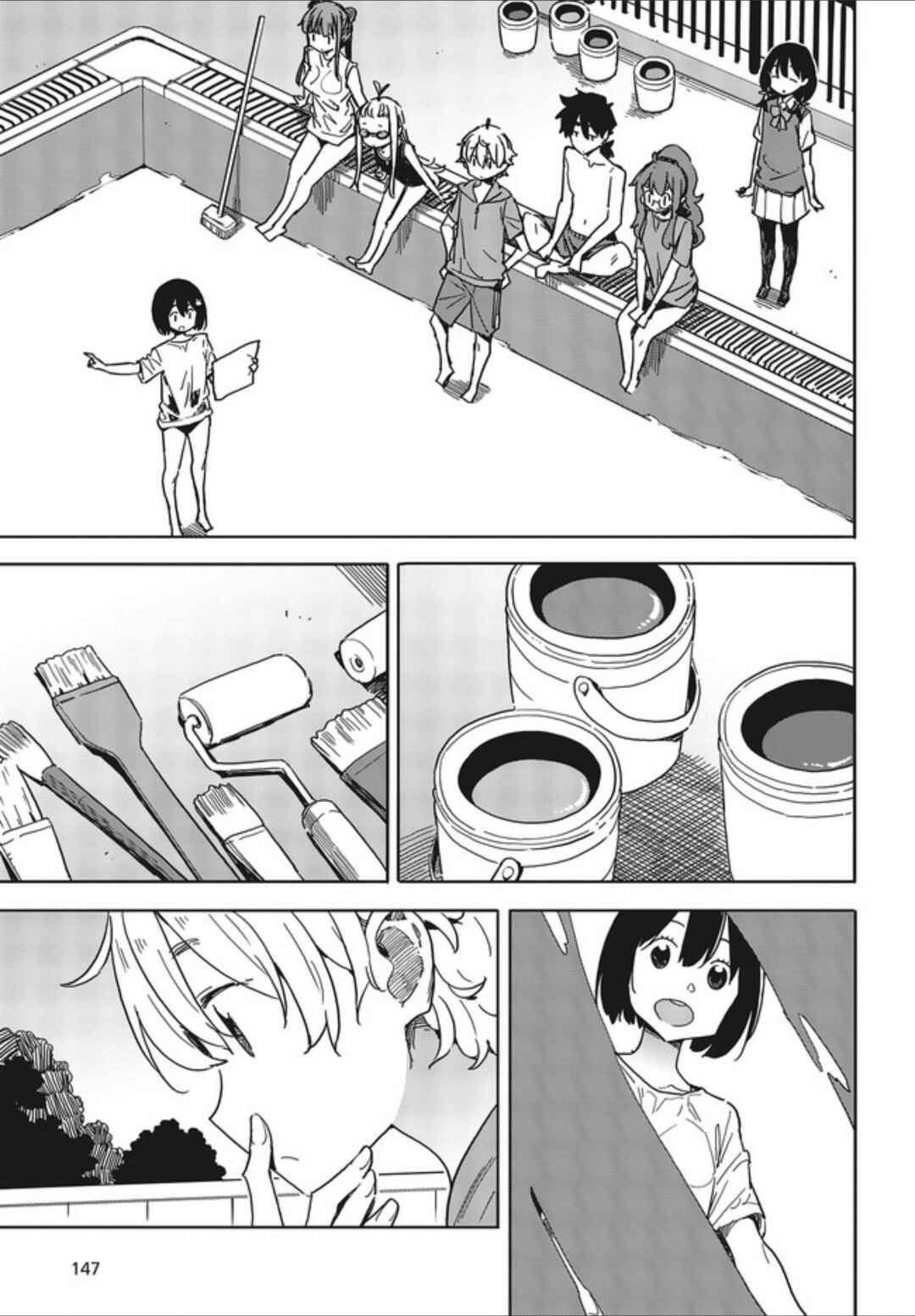 Page 21 Chapter 77 Kono Bijutsubu ni wa Mondai ga Aru!