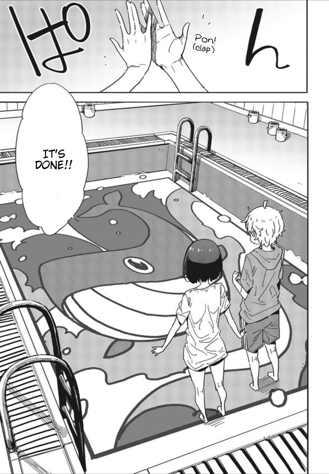 Page 23 Chapter 77 Kono Bijutsubu ni wa Mondai ga Aru!