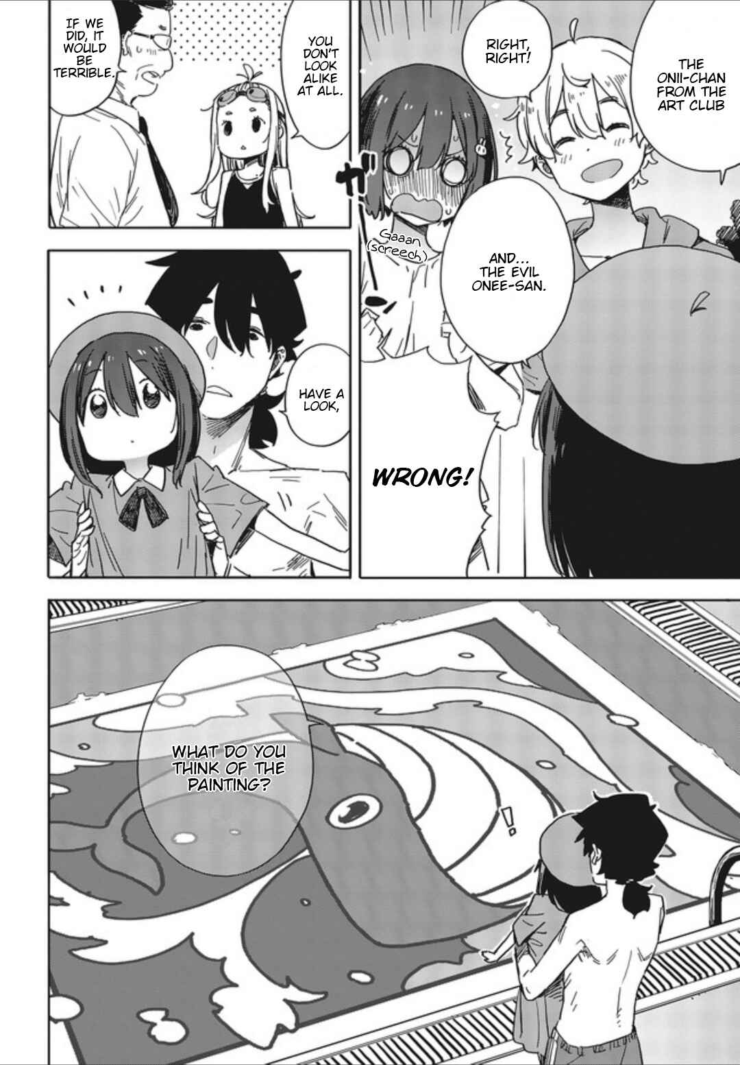 Page 26 Chapter 77 Kono Bijutsubu ni wa Mondai ga Aru!