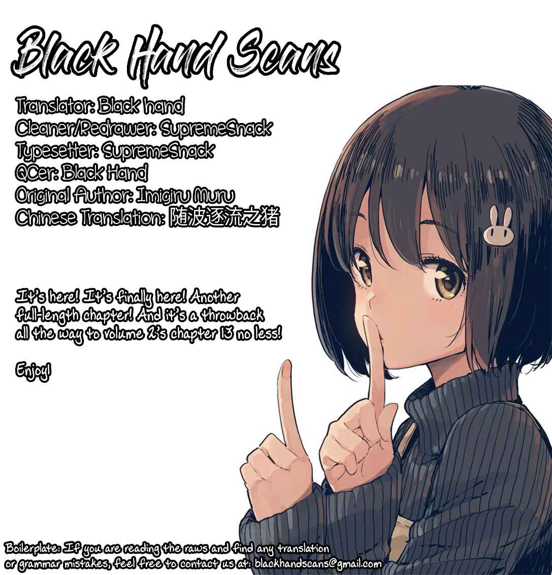 Page 28 Chapter 77 Kono Bijutsubu ni wa Mondai ga Aru!
