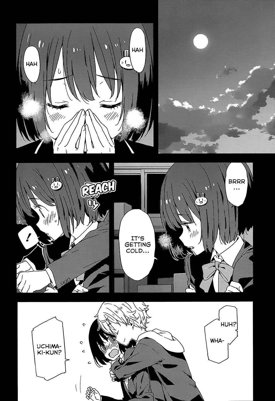 Page 2 Chapter 25 Kono Bijutsubu ni wa Mondai ga Aru!