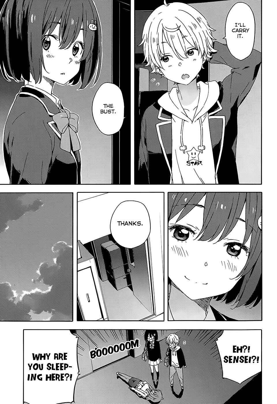 Page 23 Chapter 25 Kono Bijutsubu ni wa Mondai ga Aru!