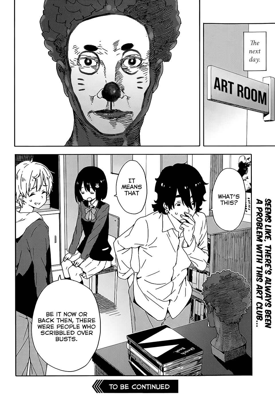 Page 24 Chapter 25 Kono Bijutsubu ni wa Mondai ga Aru!