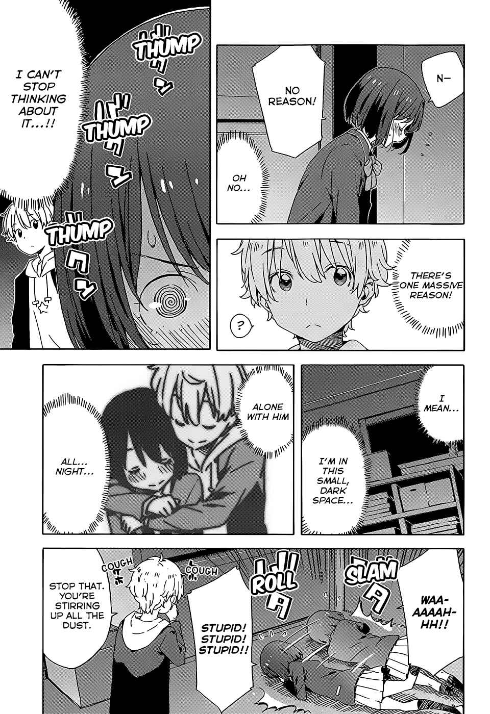 Page 5 Chapter 25 Kono Bijutsubu ni wa Mondai ga Aru!