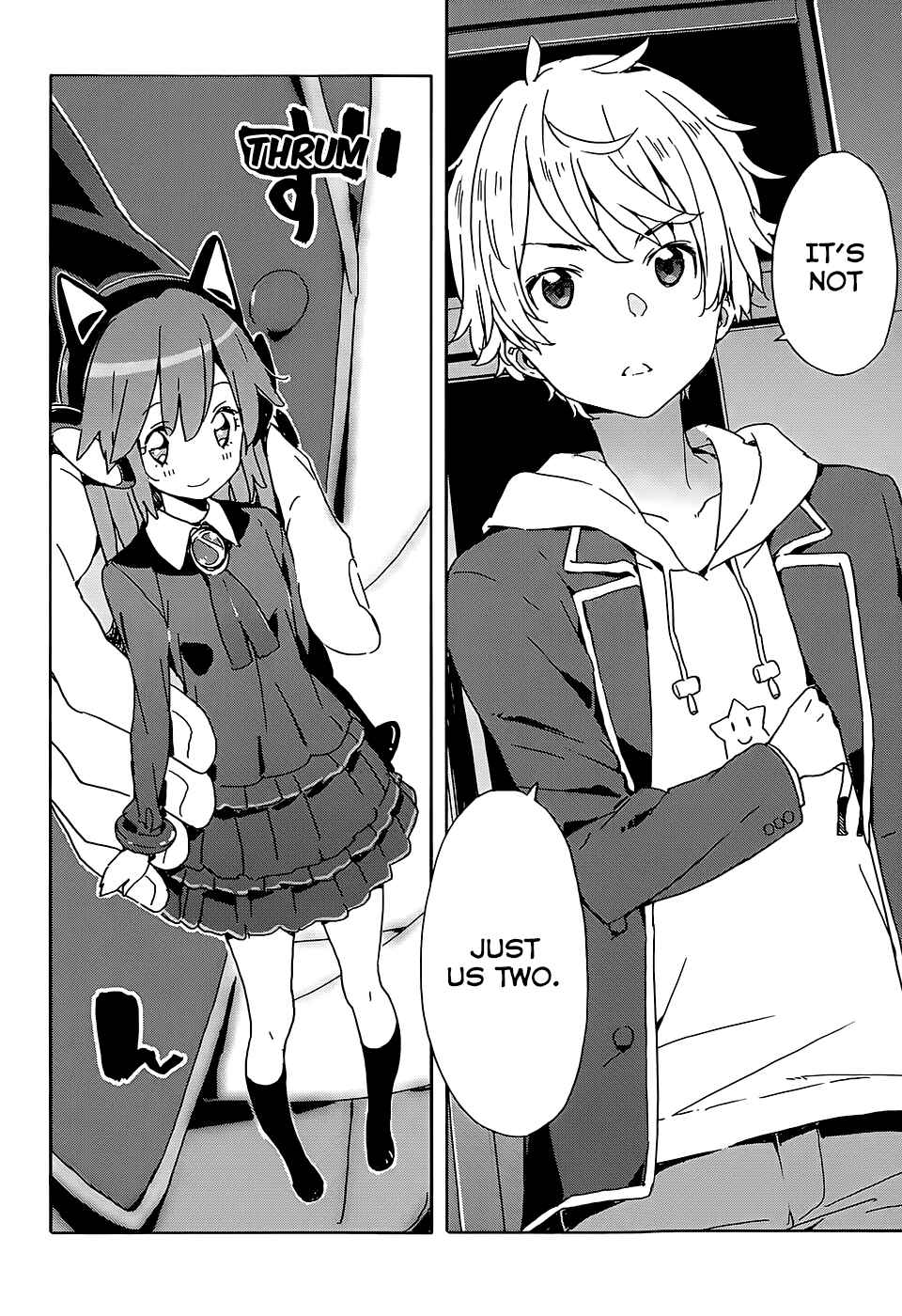 Page 8 Chapter 25 Kono Bijutsubu ni wa Mondai ga Aru!