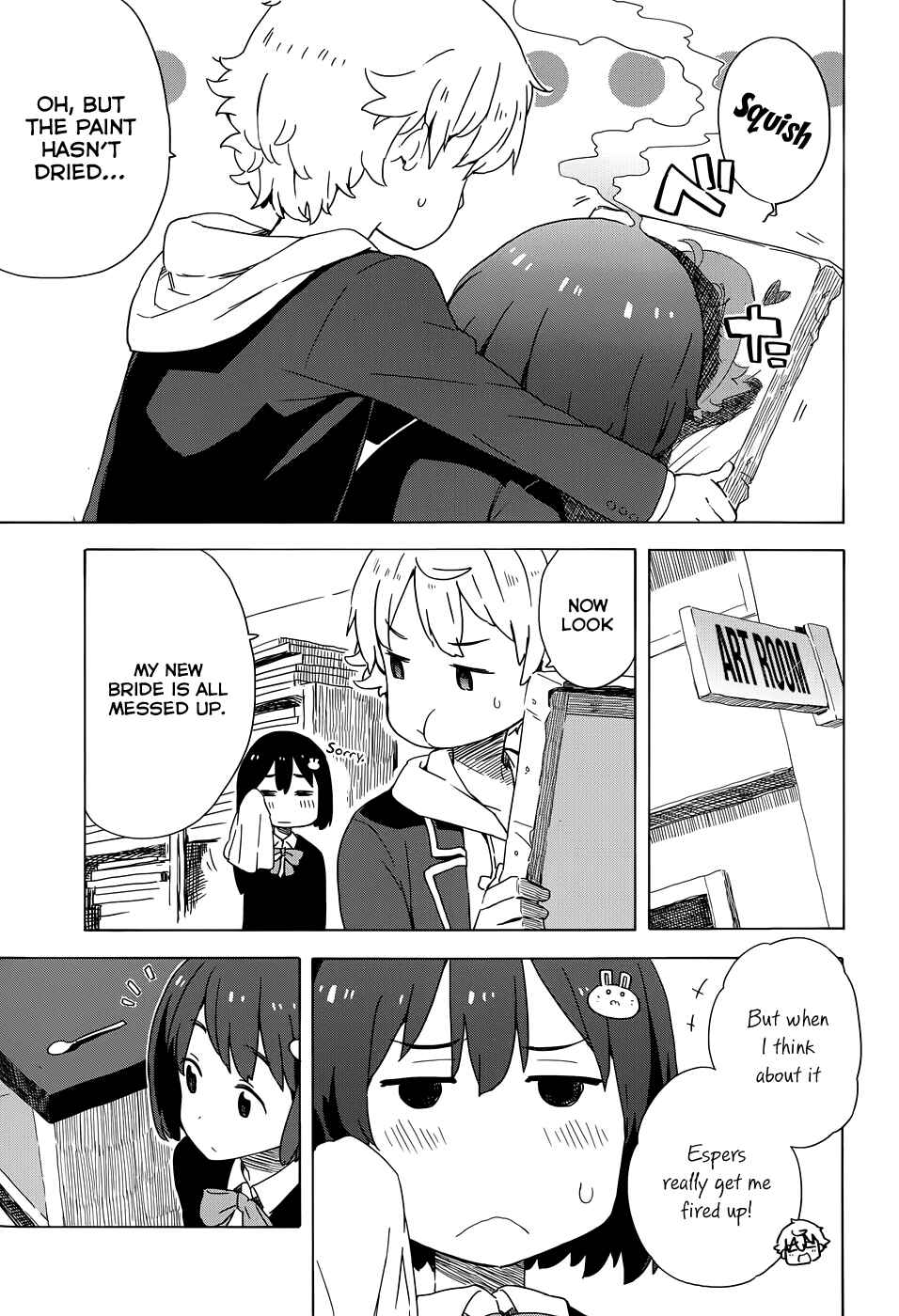 Page 5 Chapter 9.2 Kono Bijutsubu ni wa Mondai ga Aru!