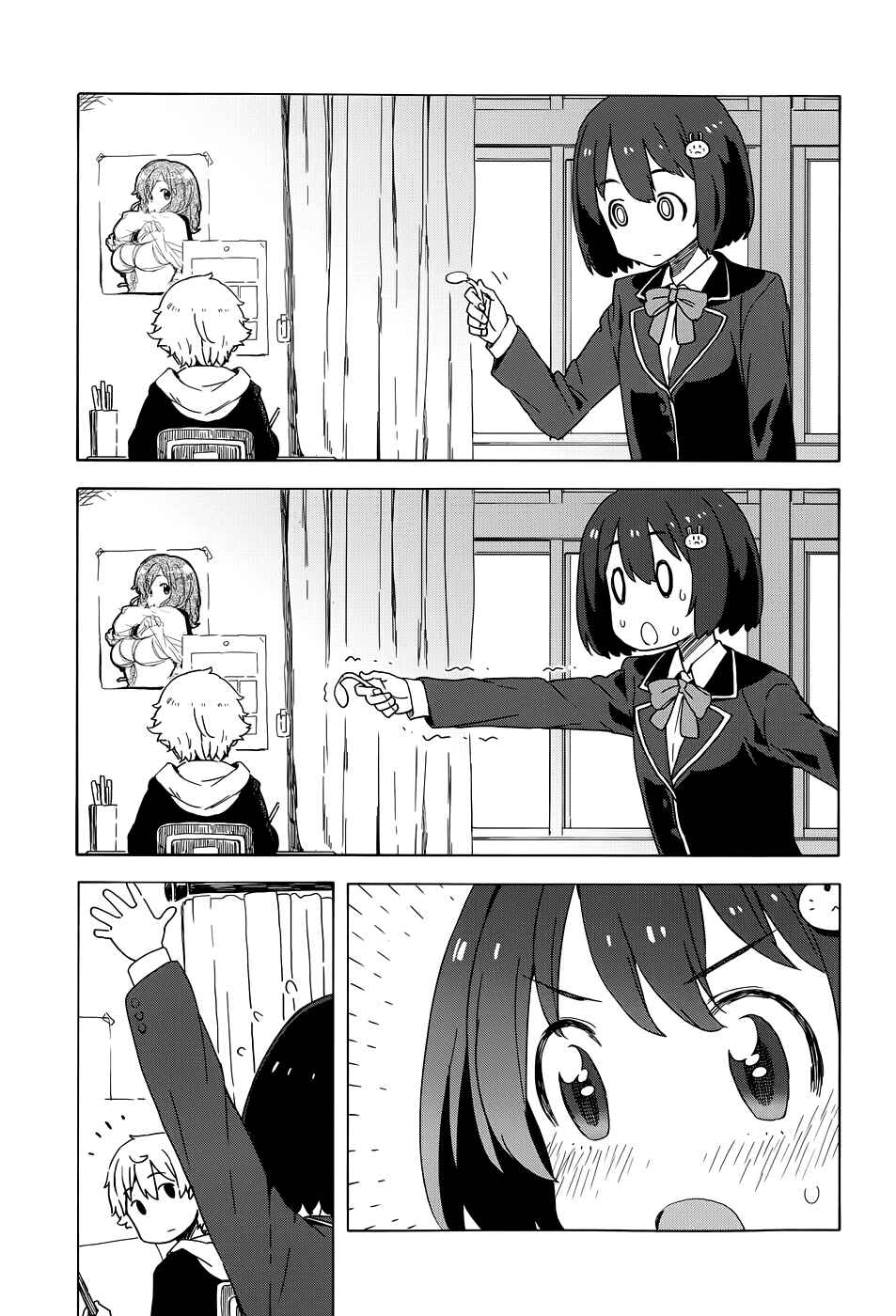 Page 7 Chapter 9.2 Kono Bijutsubu ni wa Mondai ga Aru!