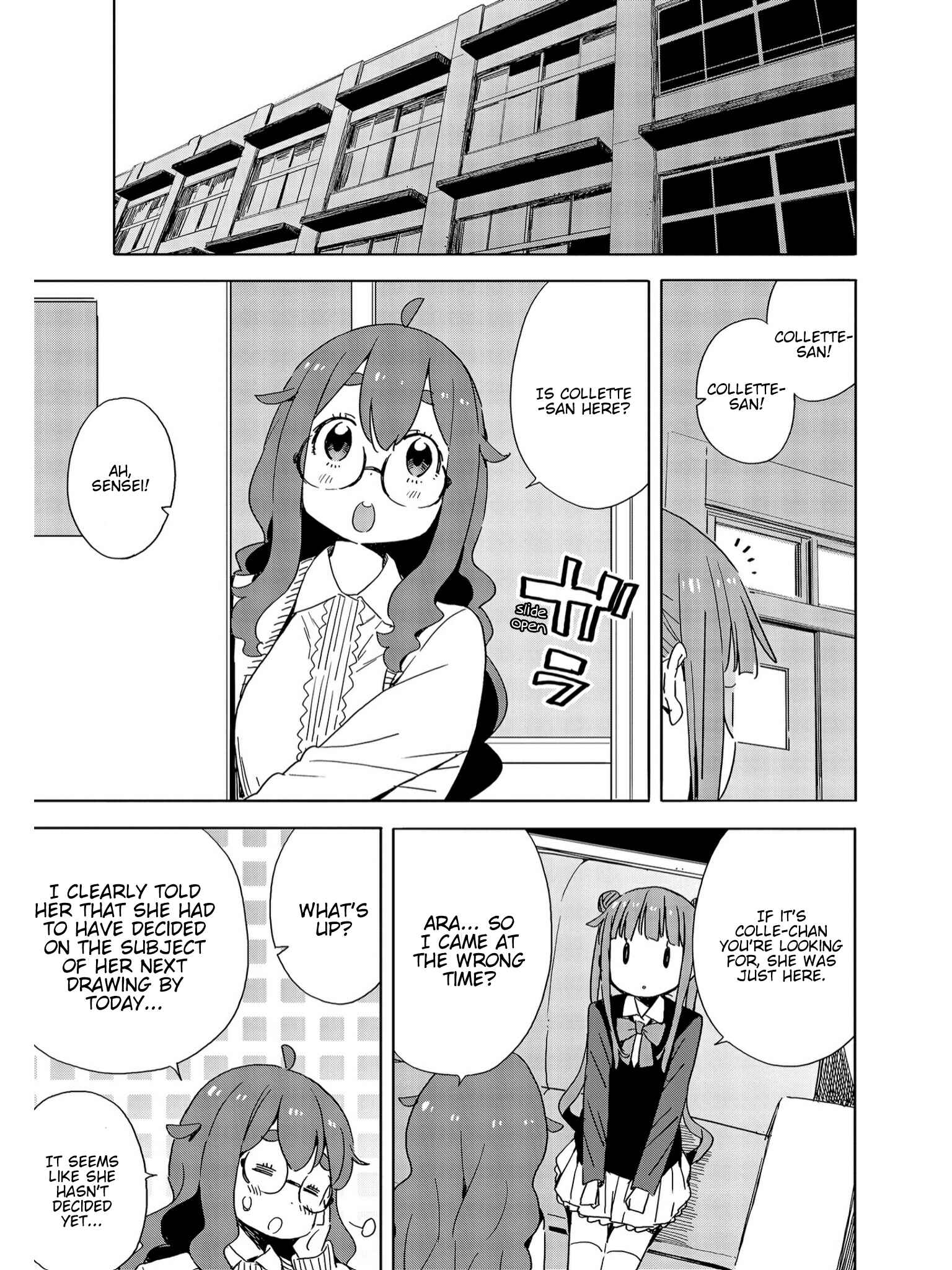 Page 15 Chapter 73 Kono Bijutsubu ni wa Mondai ga Aru!