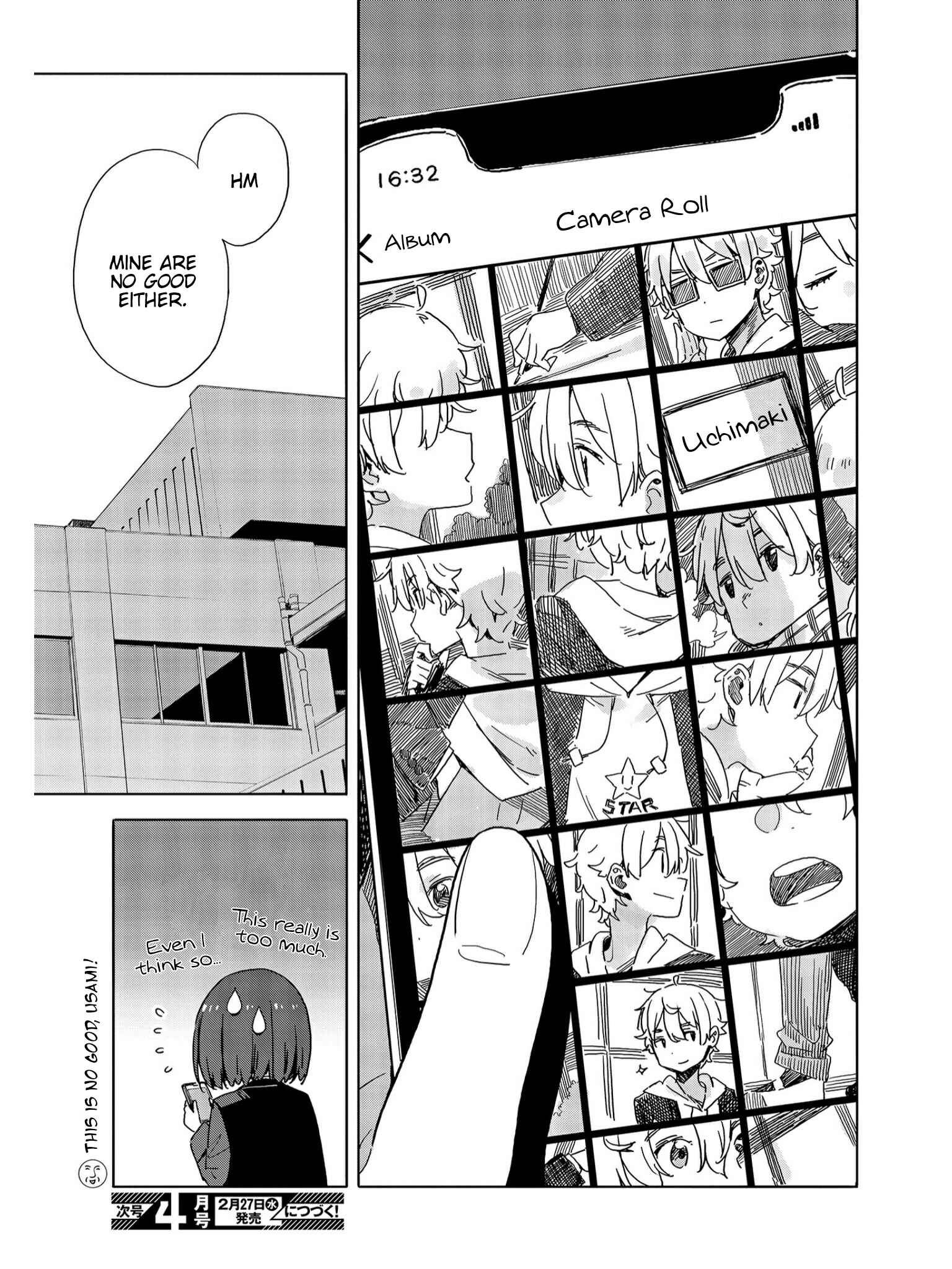 Page 19 Chapter 73 Kono Bijutsubu ni wa Mondai ga Aru!