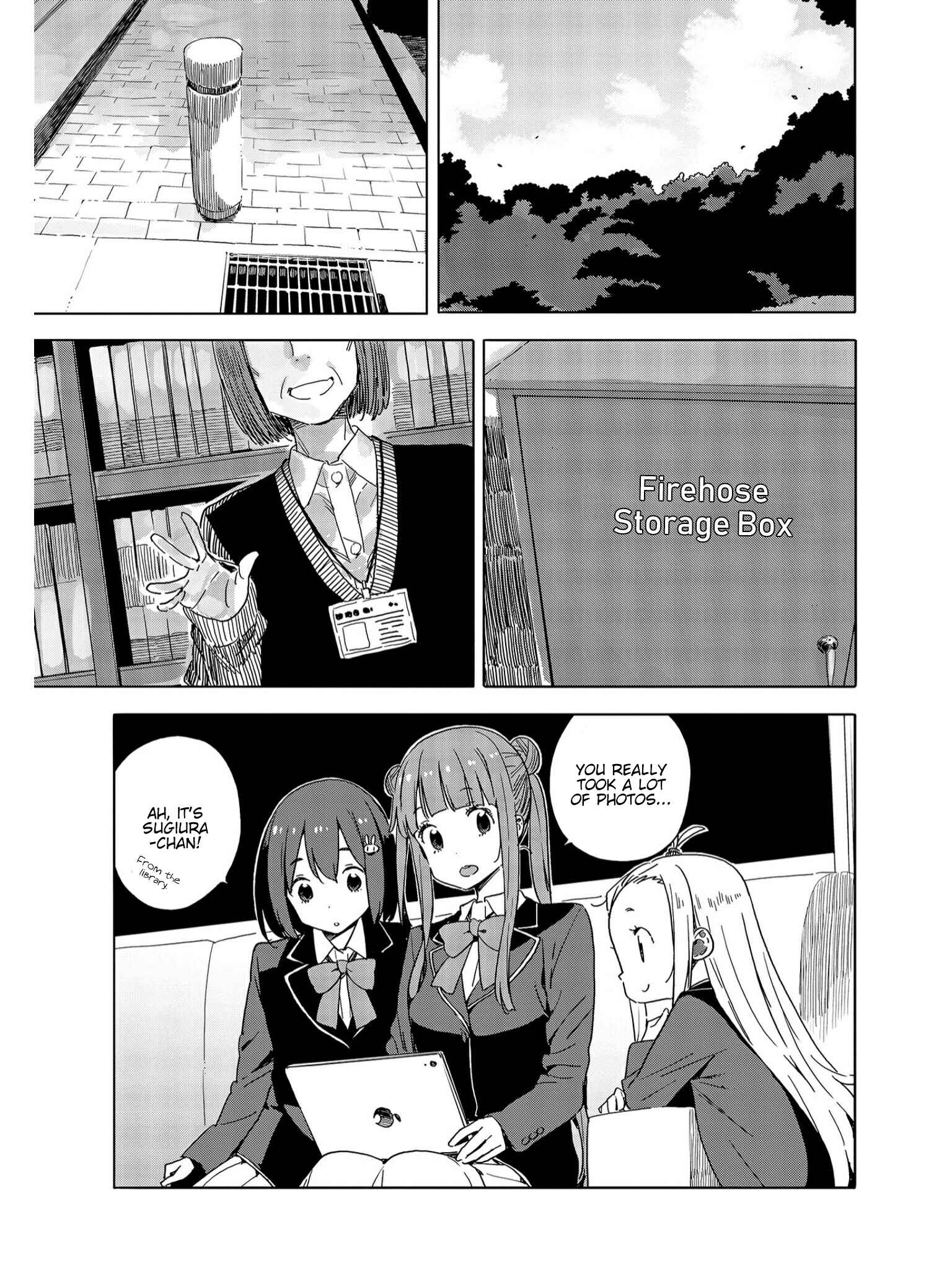 Page 5 Chapter 73 Kono Bijutsubu ni wa Mondai ga Aru!