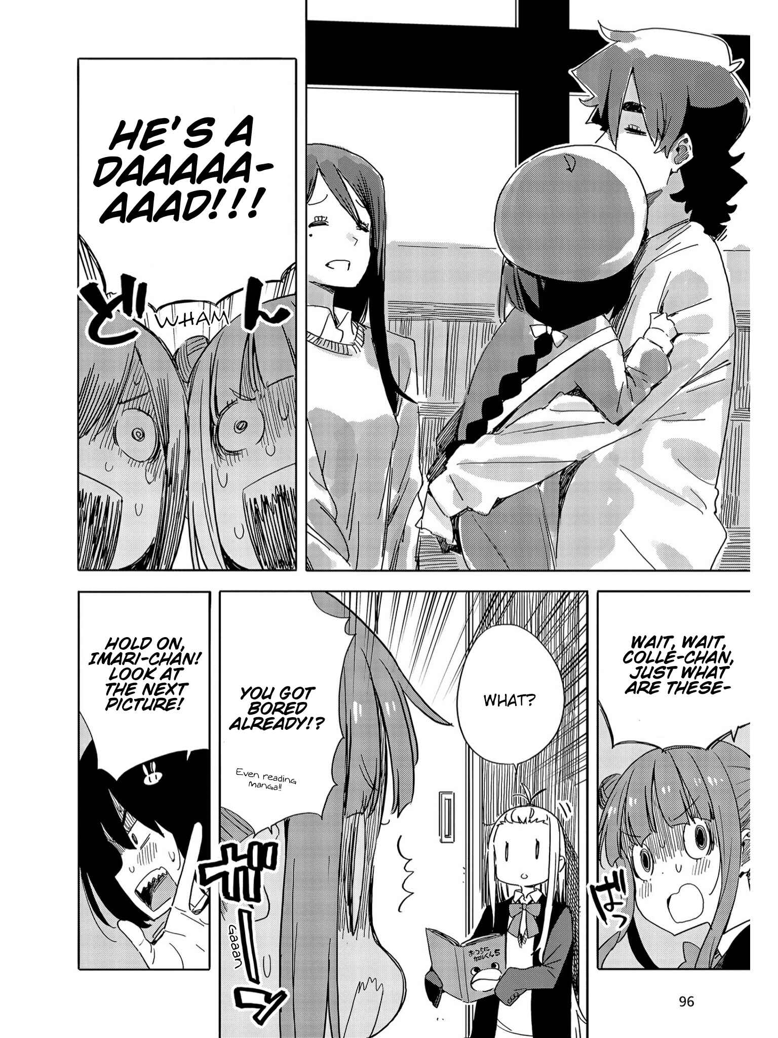 Page 8 Chapter 73 Kono Bijutsubu ni wa Mondai ga Aru!