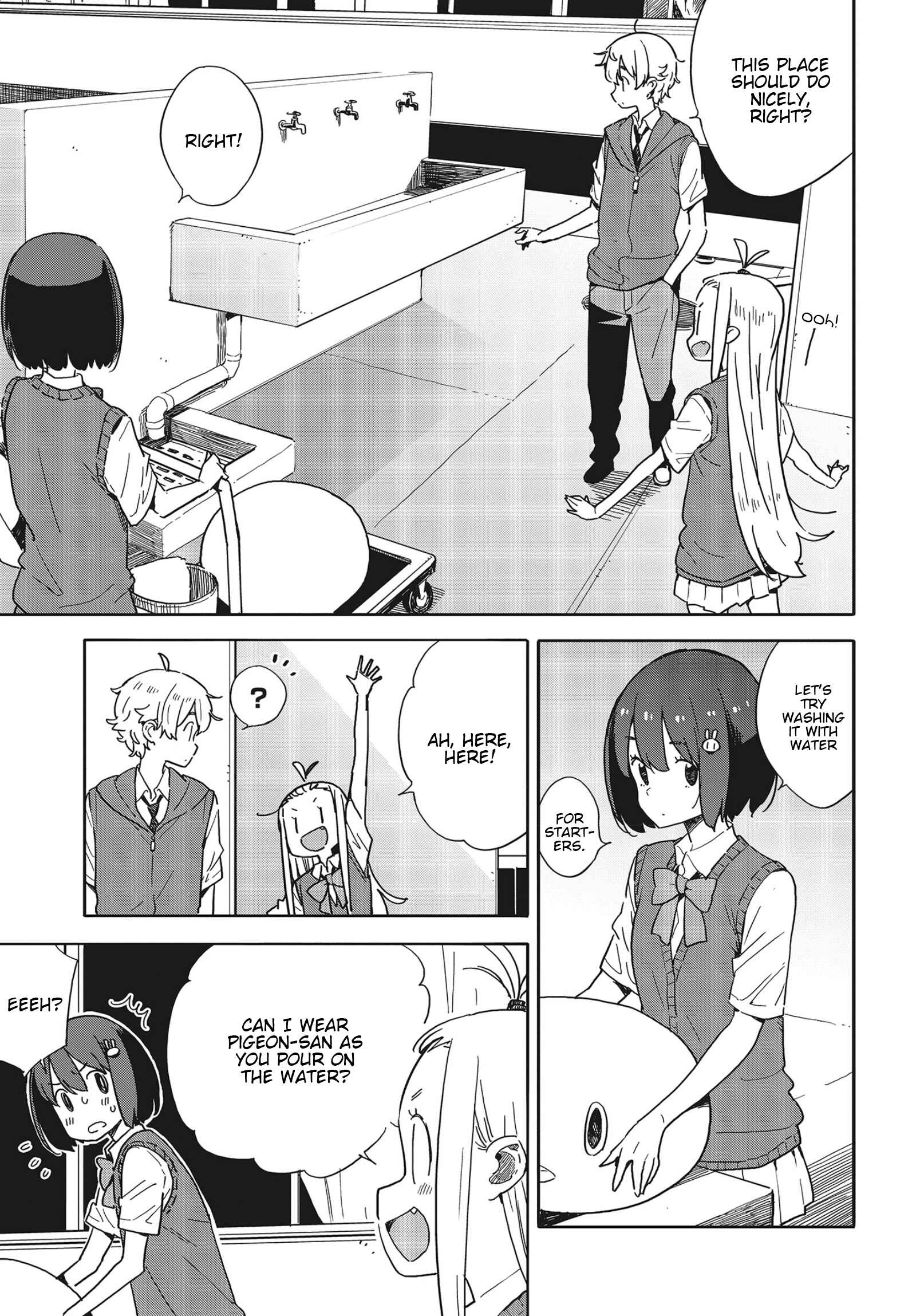 Page 11 Chapter 79 Kono Bijutsubu ni wa Mondai ga Aru!