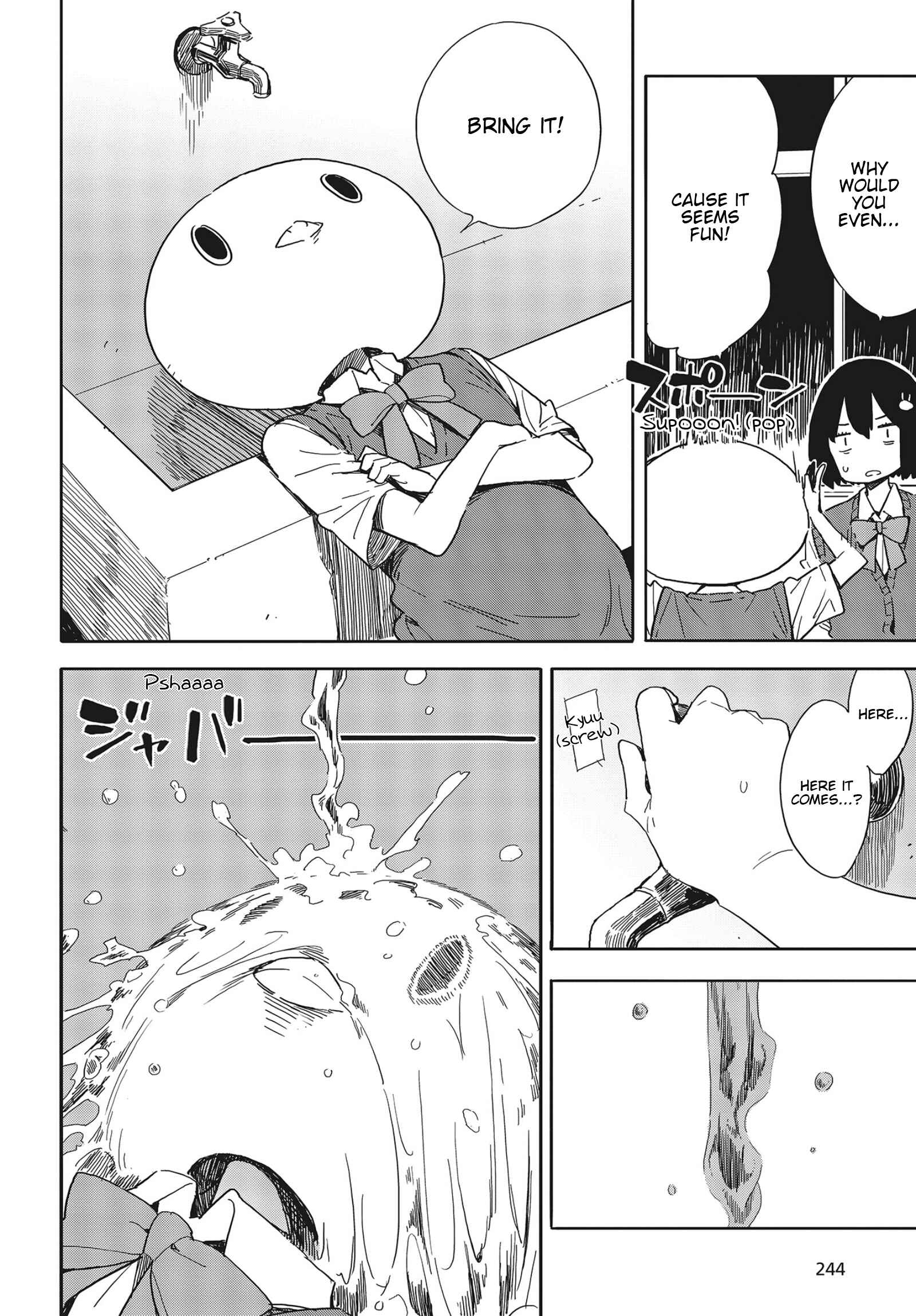 Page 12 Chapter 79 Kono Bijutsubu ni wa Mondai ga Aru!