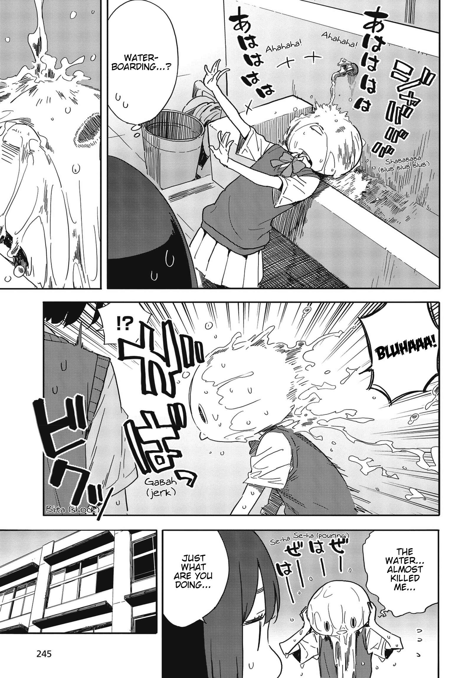 Page 13 Chapter 79 Kono Bijutsubu ni wa Mondai ga Aru!