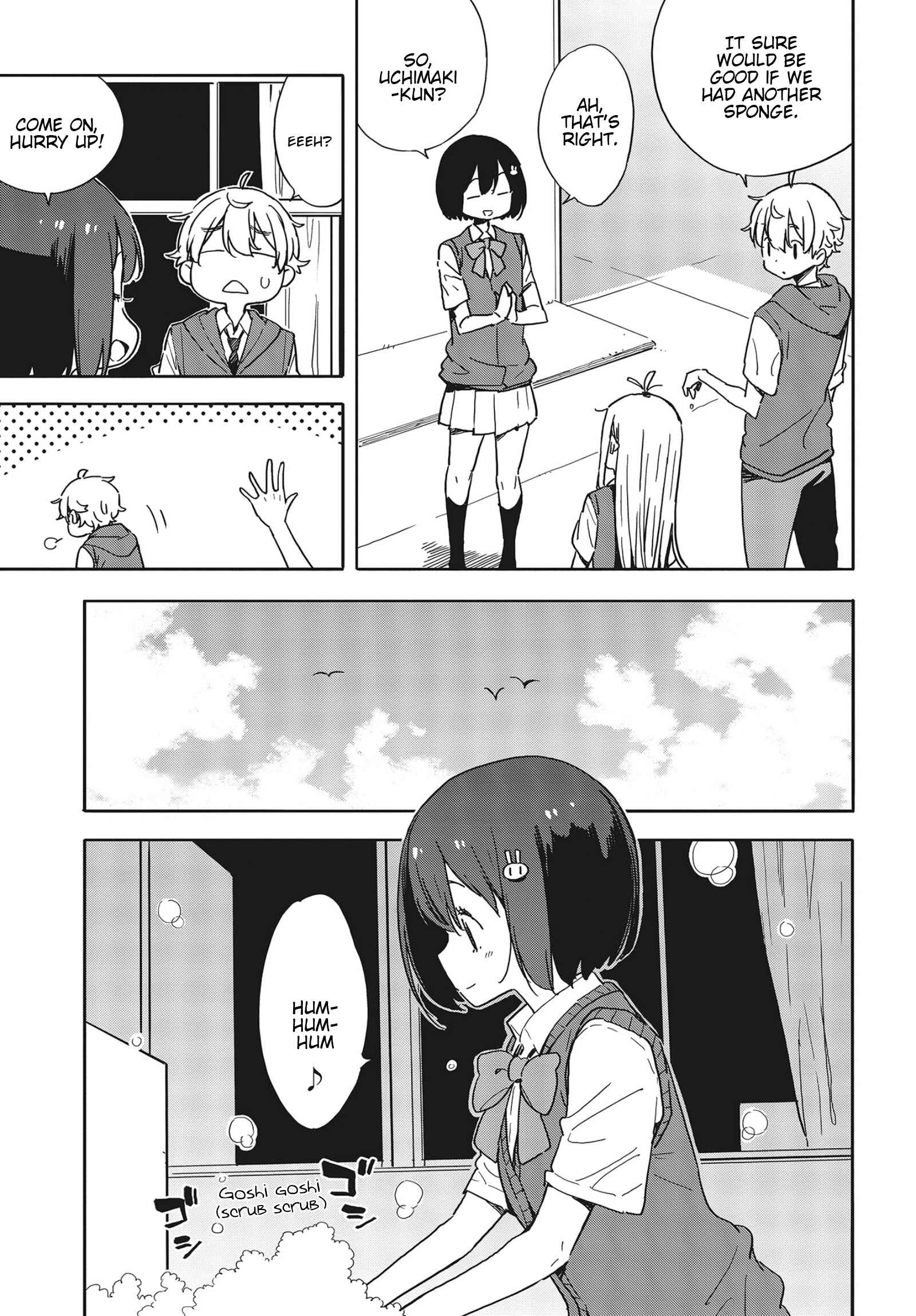 Page 15 Chapter 79 Kono Bijutsubu ni wa Mondai ga Aru!