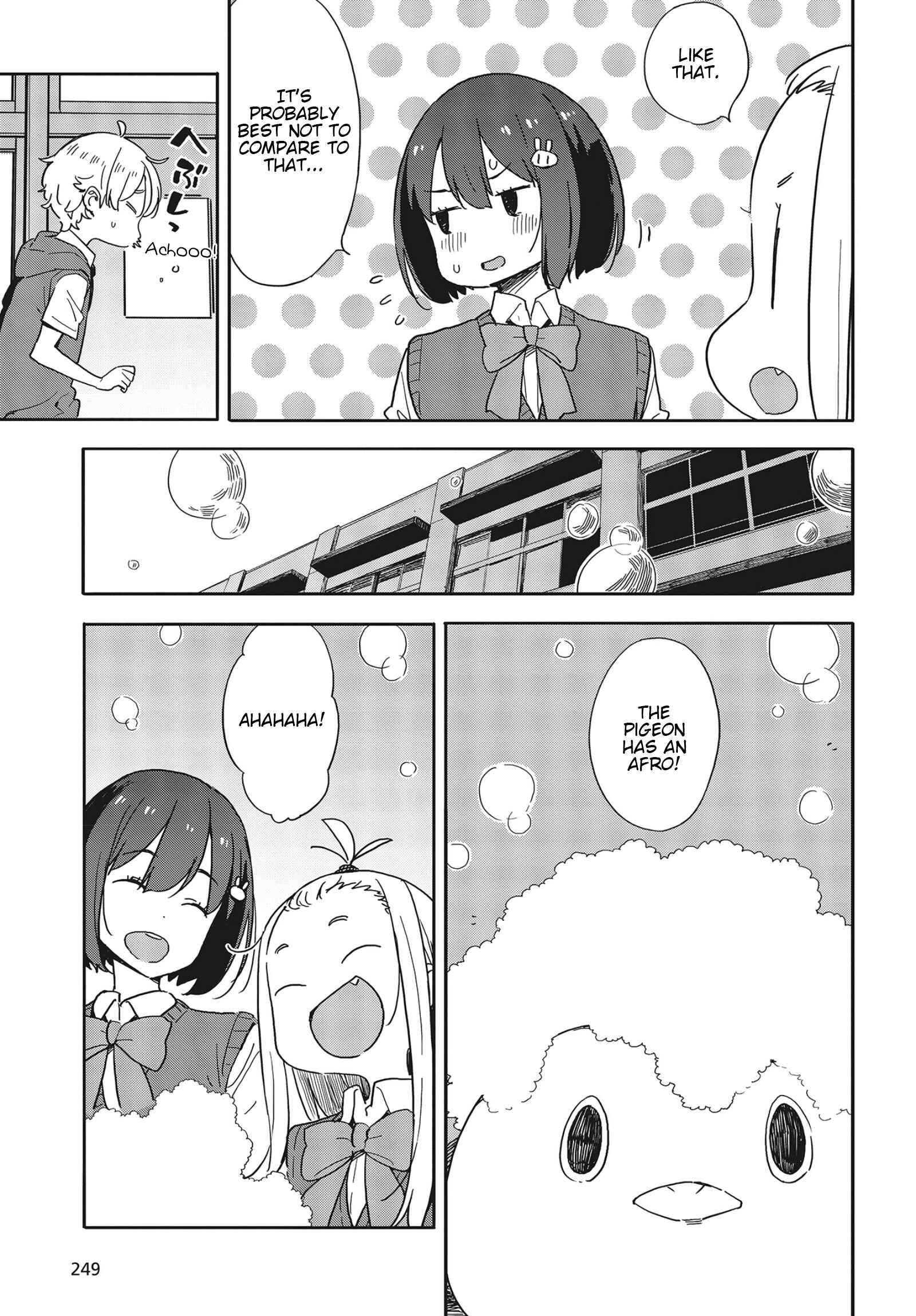 Page 17 Chapter 79 Kono Bijutsubu ni wa Mondai ga Aru!
