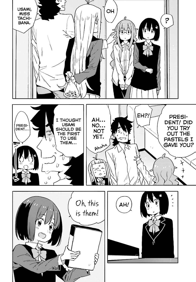 Page 10 Chapter 54 Kono Bijutsubu ni wa Mondai ga Aru!