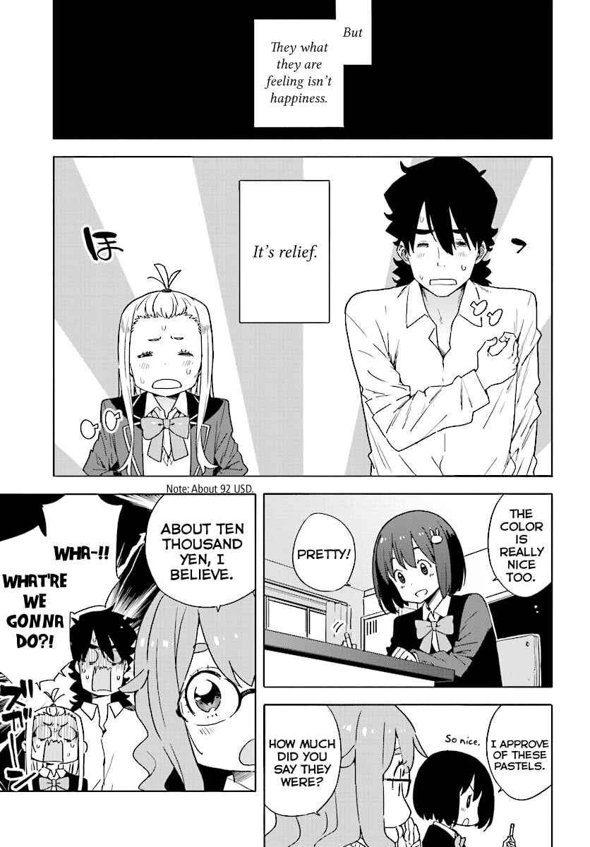 Page 13 Chapter 54 Kono Bijutsubu ni wa Mondai ga Aru!