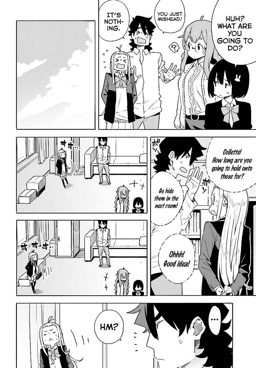 Page 14 Chapter 54 Kono Bijutsubu ni wa Mondai ga Aru!