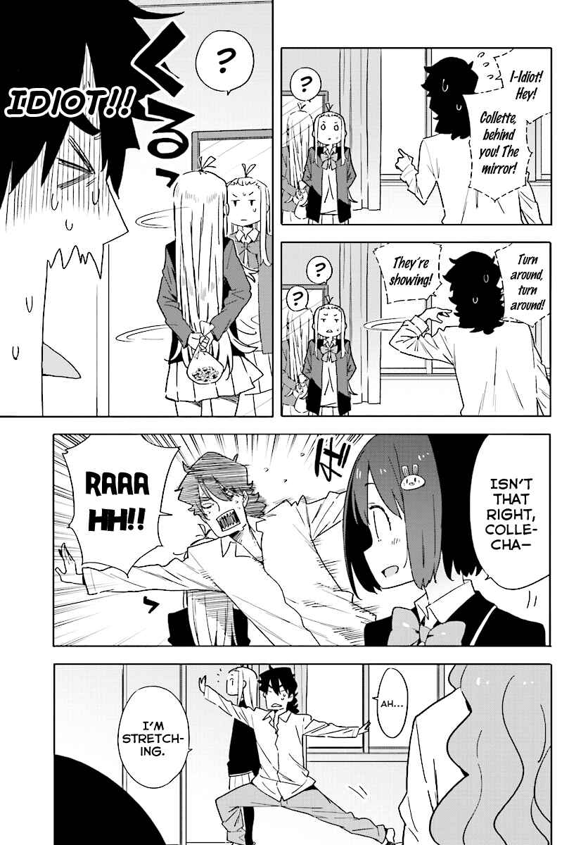 Page 15 Chapter 54 Kono Bijutsubu ni wa Mondai ga Aru!