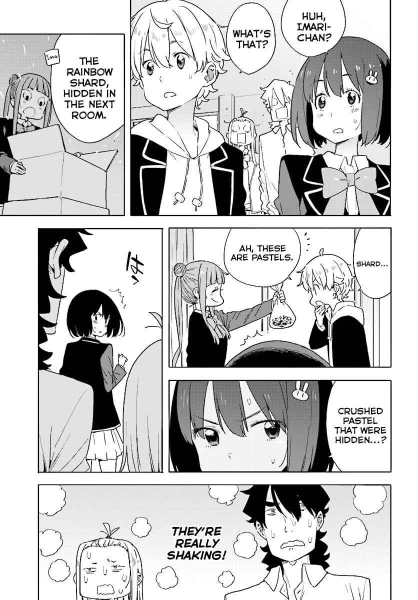 Page 21 Chapter 54 Kono Bijutsubu ni wa Mondai ga Aru!