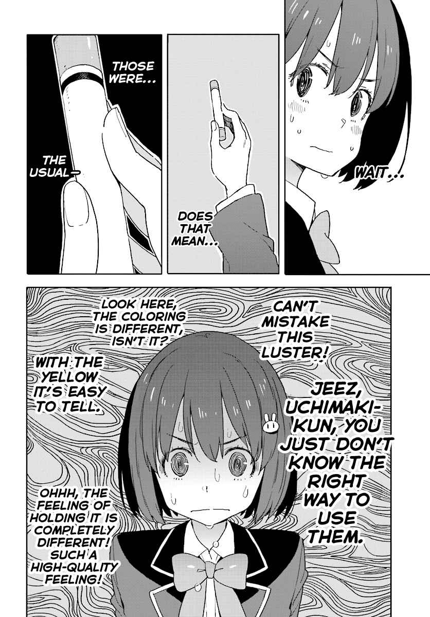 Page 22 Chapter 54 Kono Bijutsubu ni wa Mondai ga Aru!