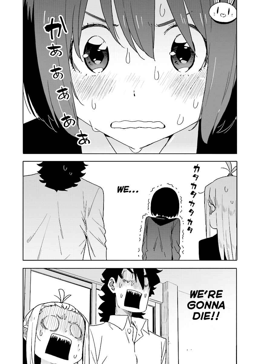 Page 23 Chapter 54 Kono Bijutsubu ni wa Mondai ga Aru!