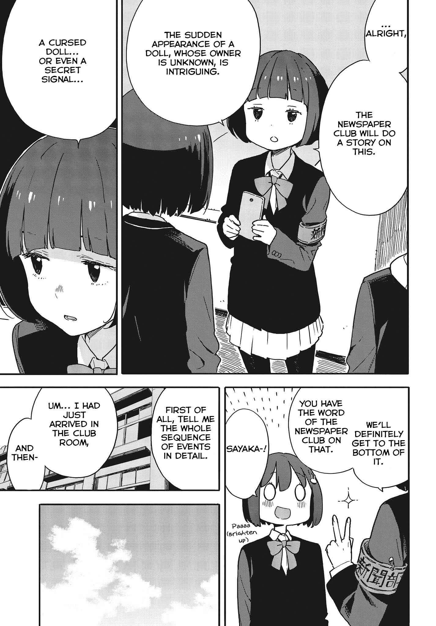 Page 13 Chapter 92 Kono Bijutsubu ni wa Mondai ga Aru!