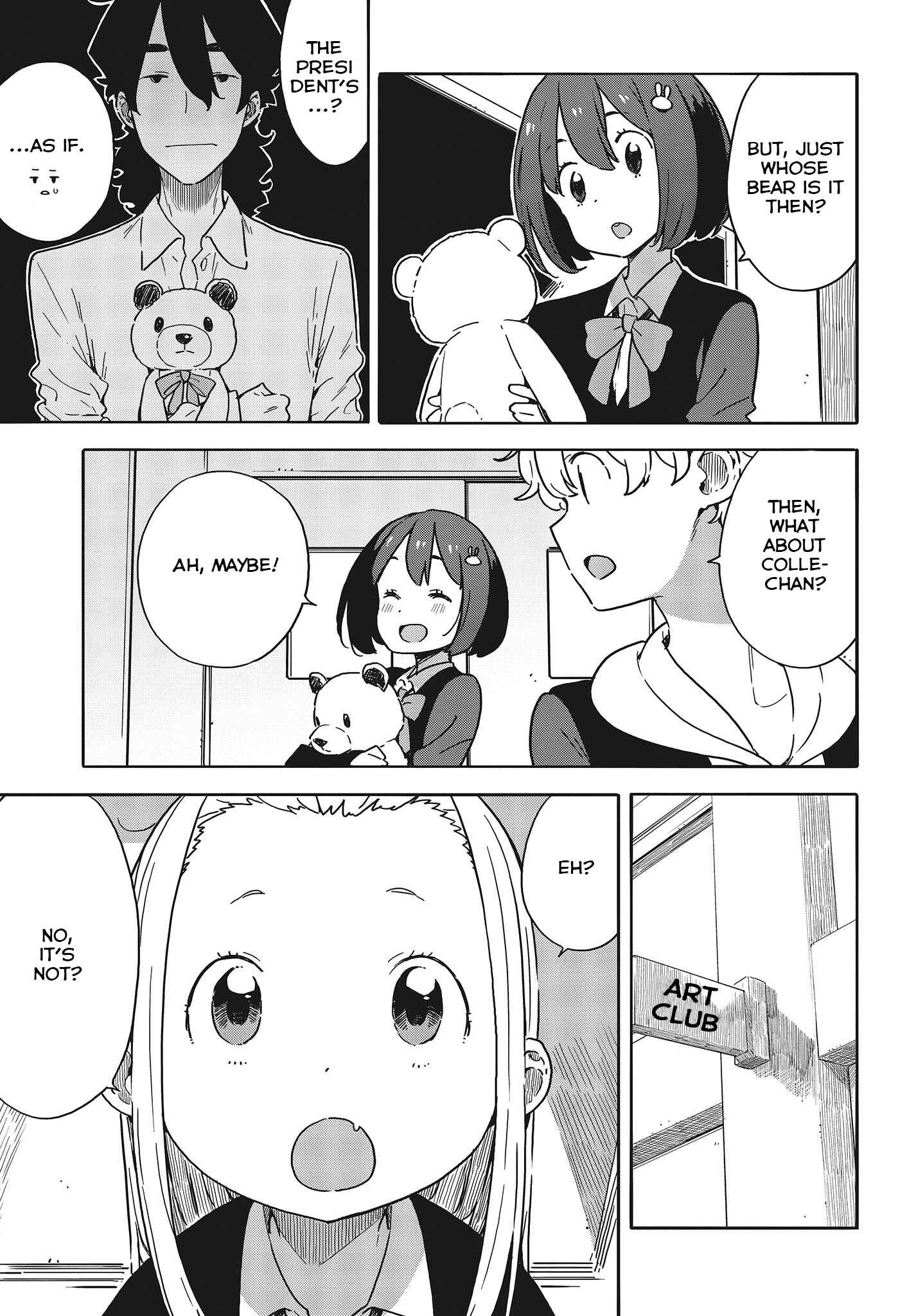 Page 5 Chapter 92 Kono Bijutsubu ni wa Mondai ga Aru!