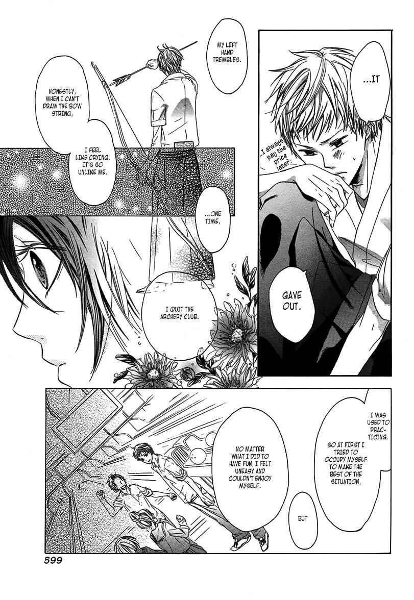 Page 11 Chapter Unknown_6ce7 Summer Blue