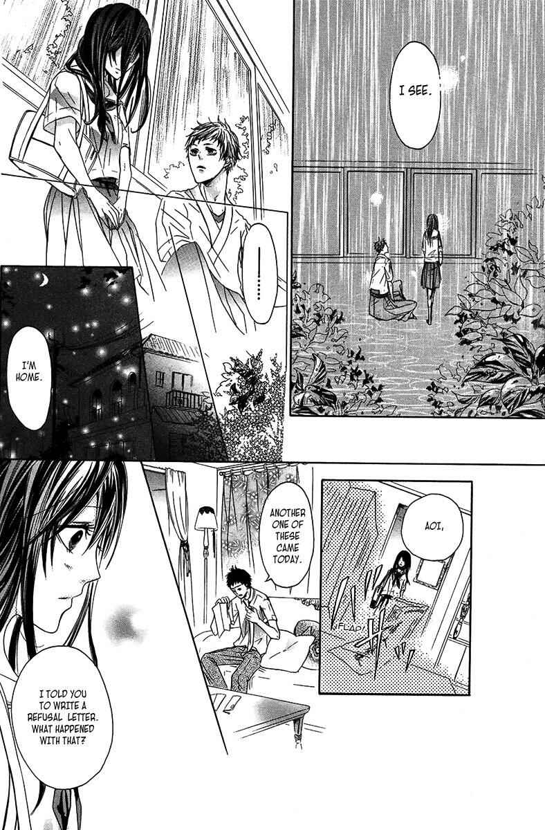 Page 14 Chapter Unknown_6ce7 Summer Blue