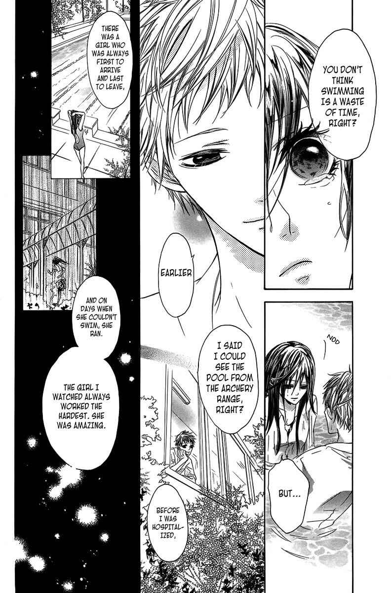 Page 22 Chapter Unknown_6ce7 Summer Blue