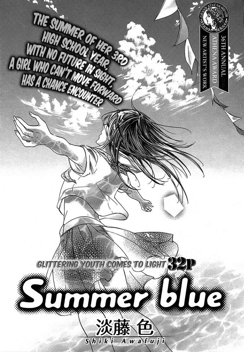 Page 3 Chapter Unknown_6ce7 Summer Blue
