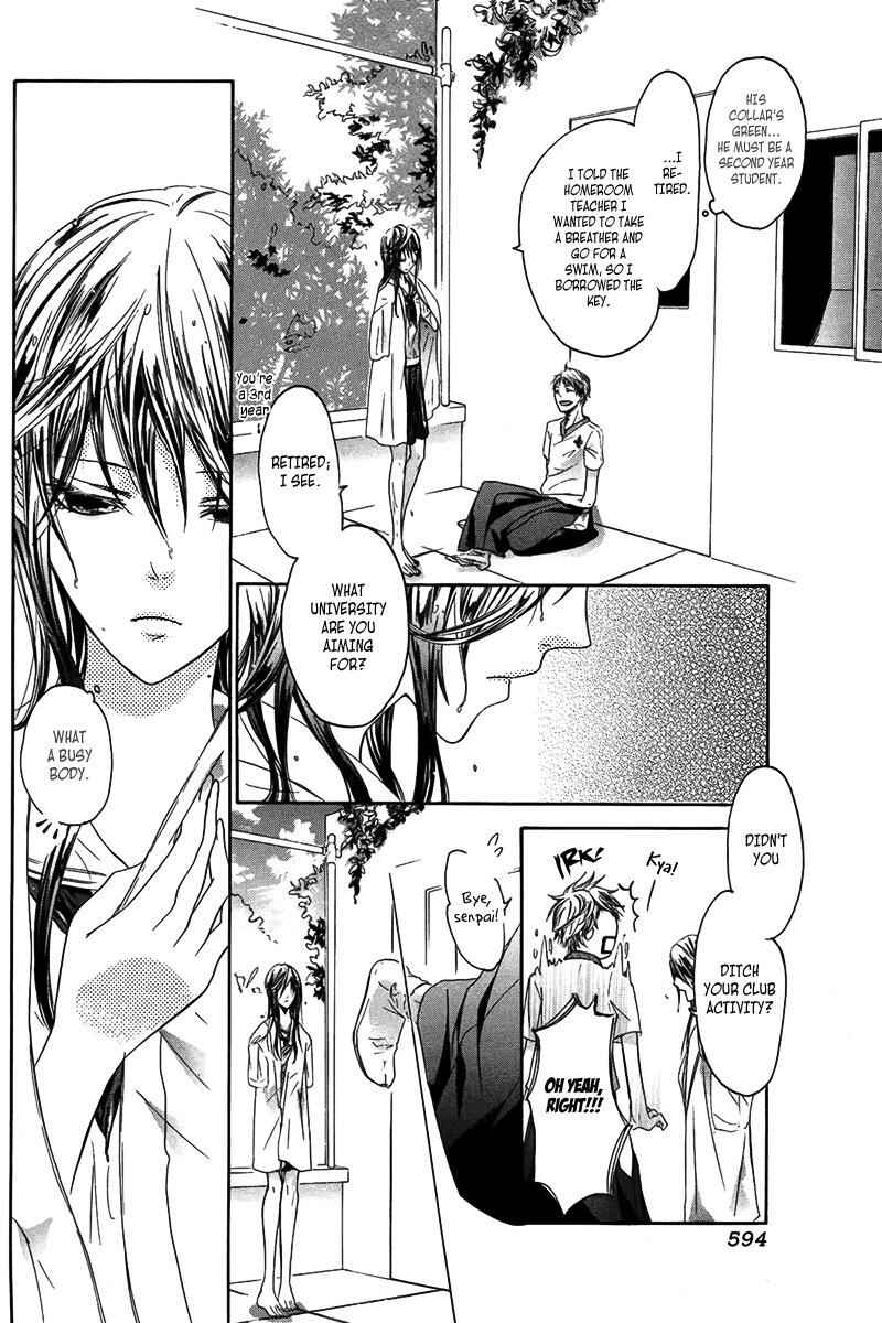 Page 6 Chapter Unknown_6ce7 Summer Blue