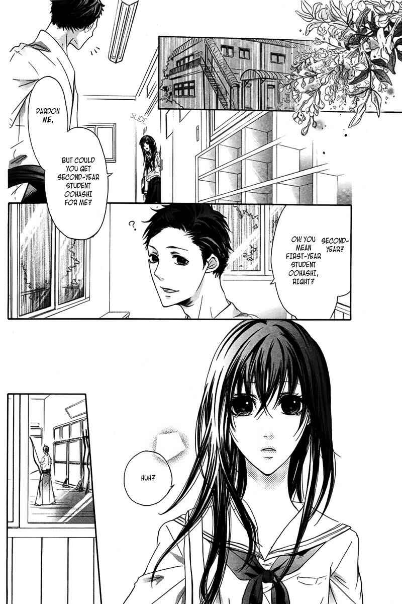 Page 8 Chapter Unknown_6ce7 Summer Blue