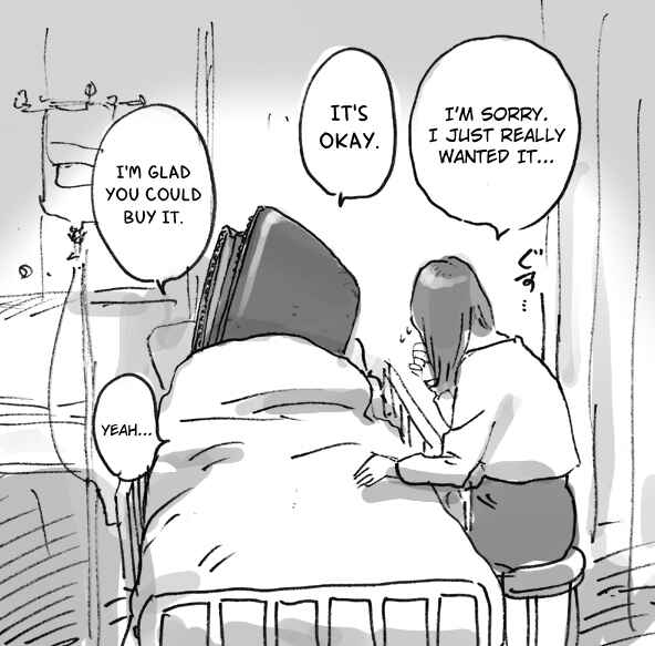 Page 1 Chapter Unknown_08b1 Wallet: Emergency Hospitalization Due to Sudden Expenses Collection