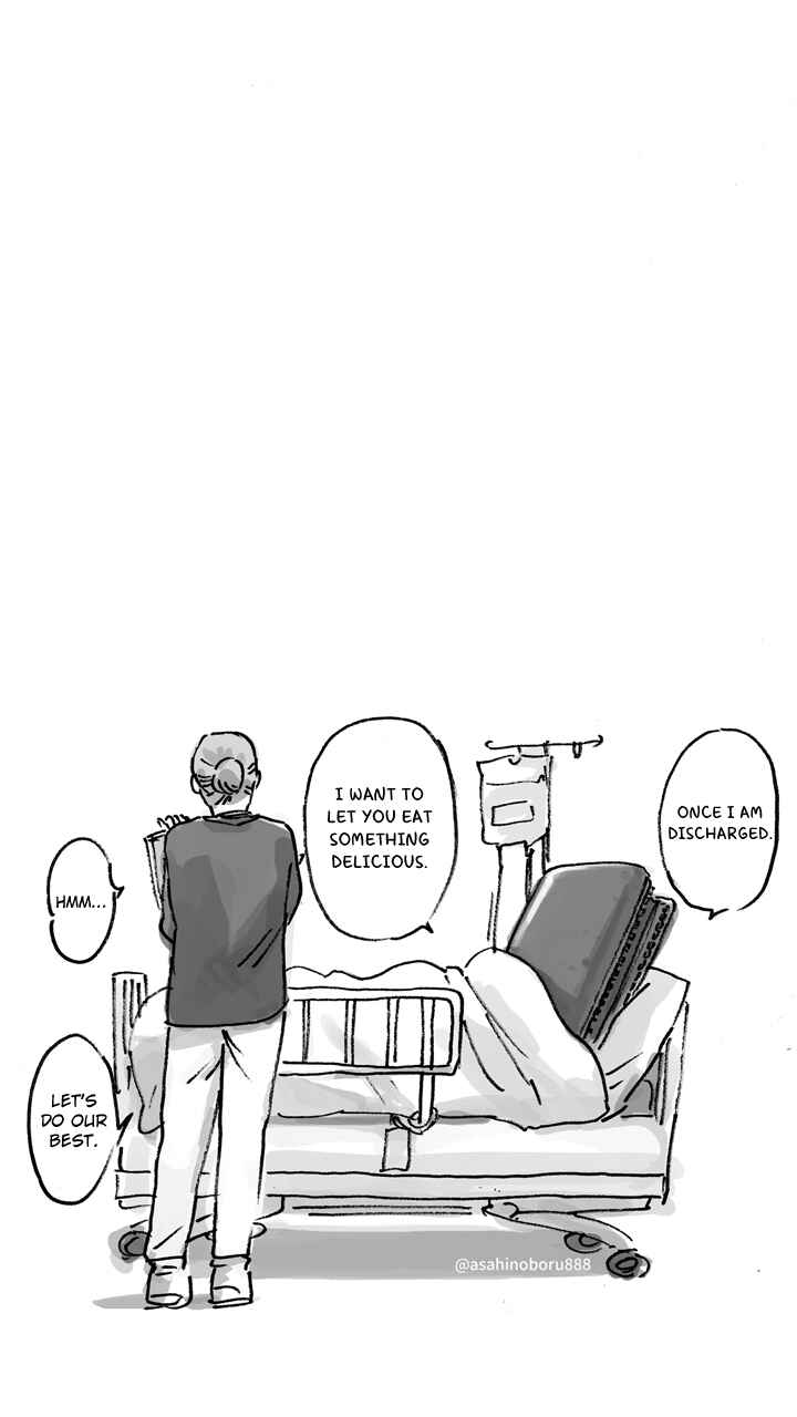 Page 2 Chapter Unknown_08b1 Wallet: Emergency Hospitalization Due to Sudden Expenses Collection