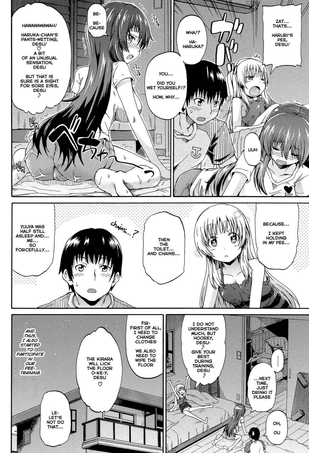 Page 14 Chapter 3 Piss Is Love