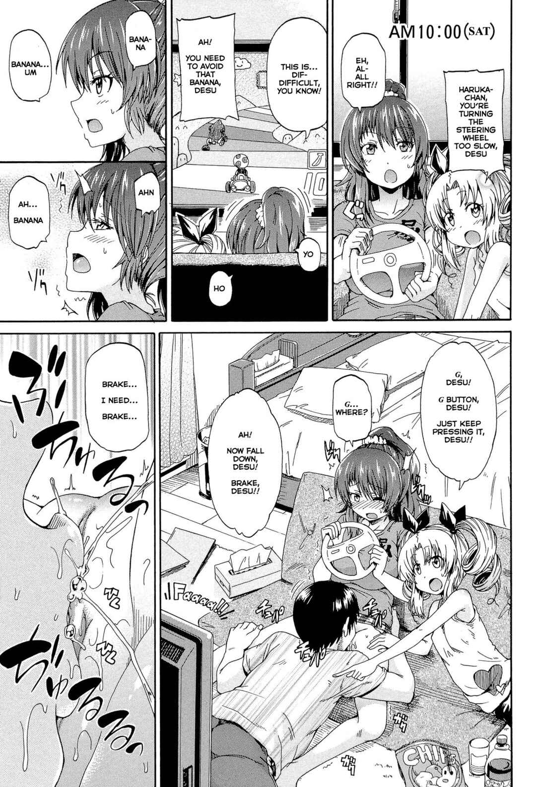 Page 15 Chapter 3 Piss Is Love