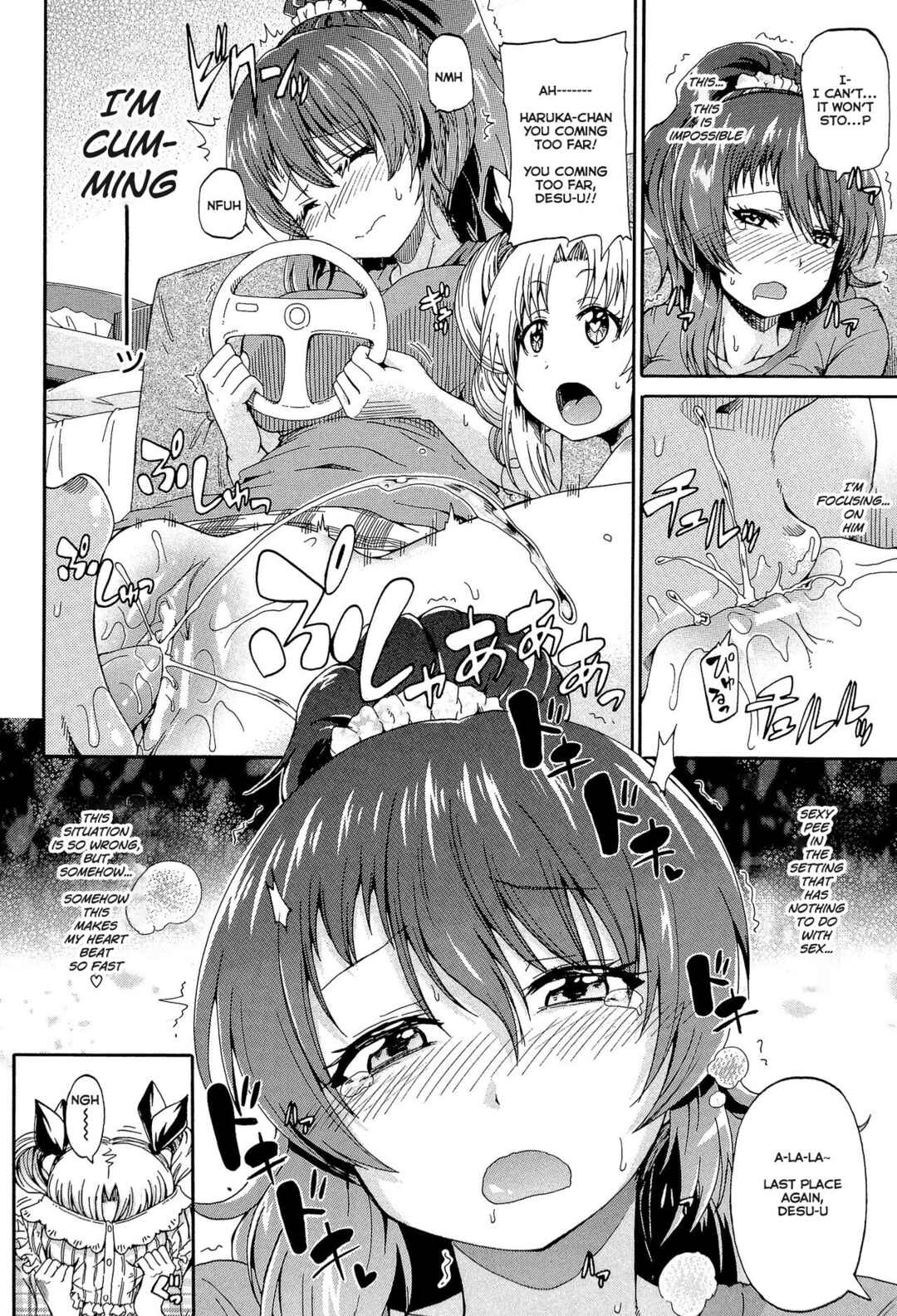 Page 16 Chapter 3 Piss Is Love