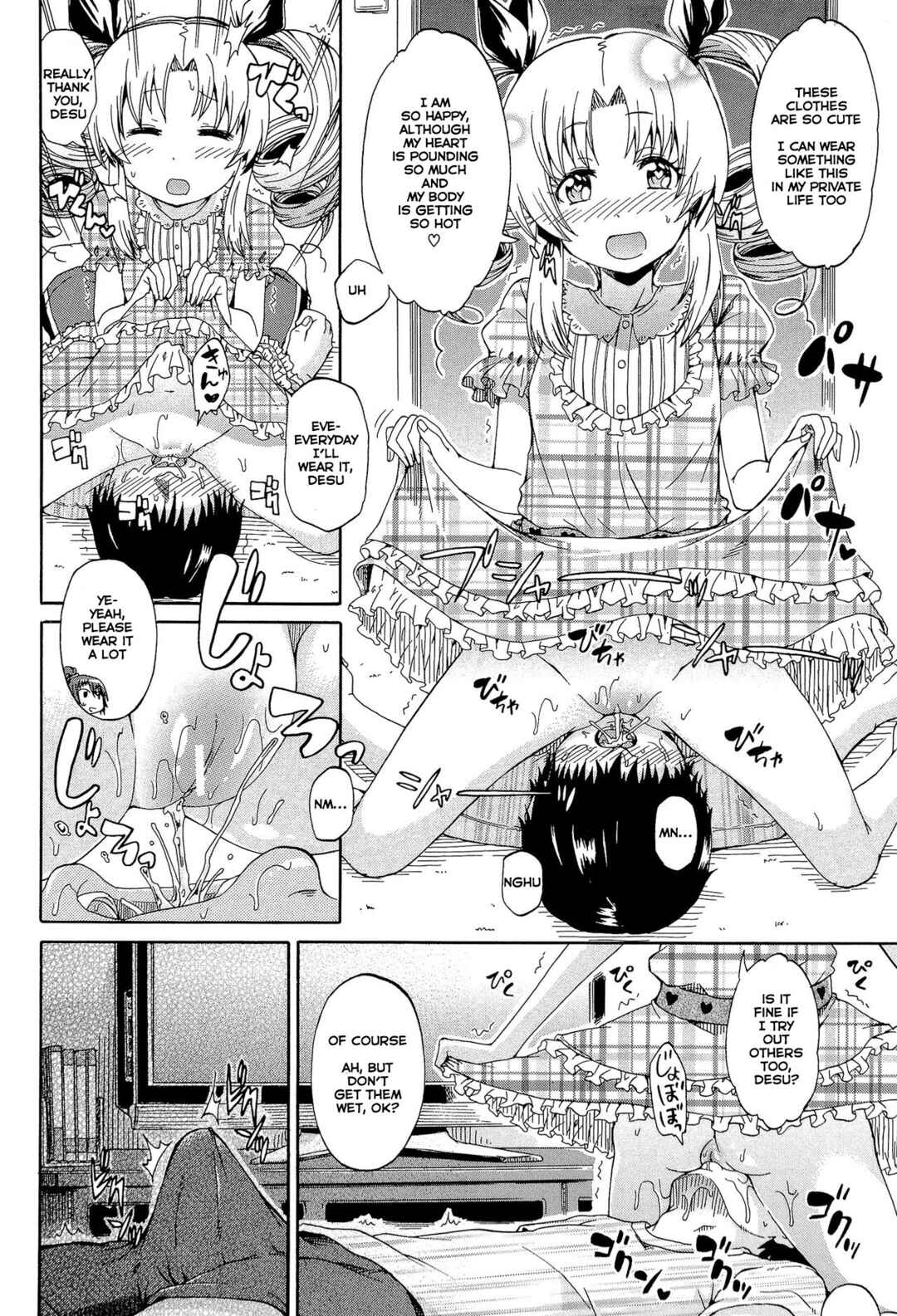 Page 18 Chapter 3 Piss Is Love