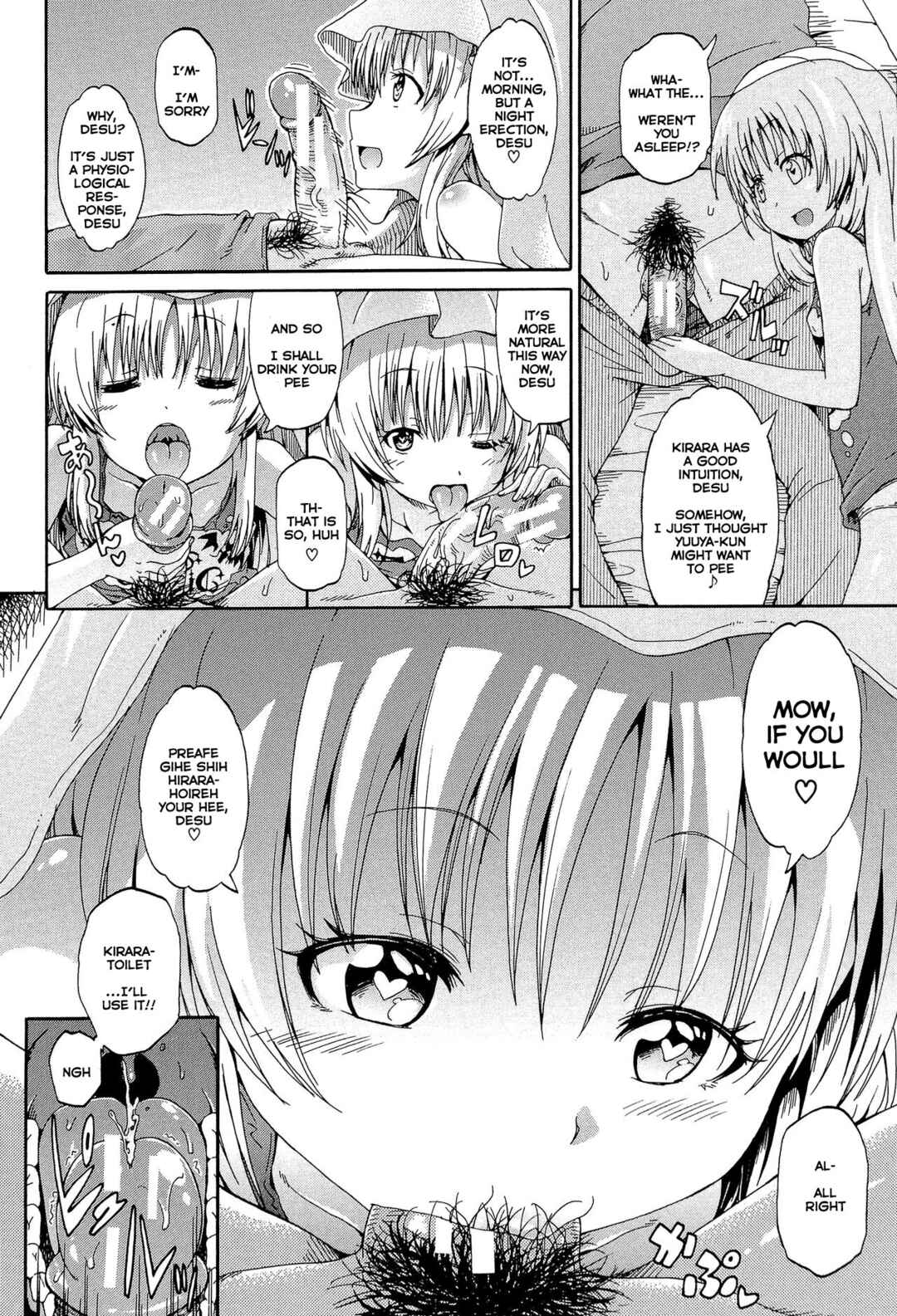 Page 24 Chapter 3 Piss Is Love