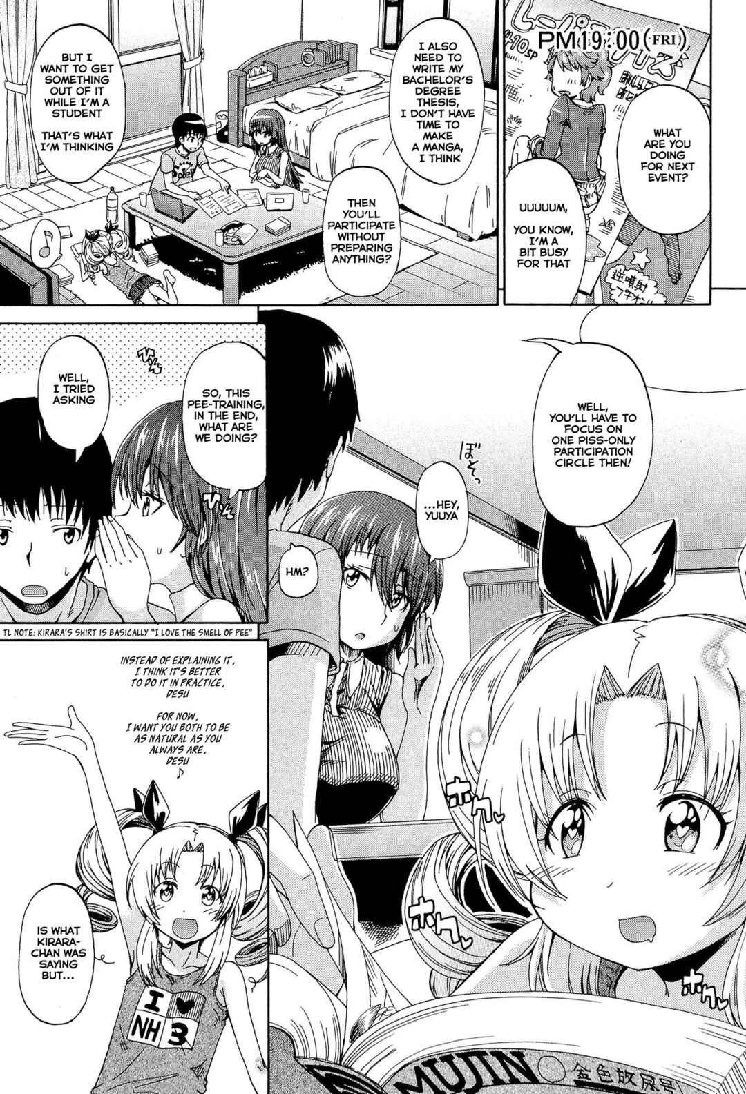 Page 3 Chapter 3 Piss Is Love