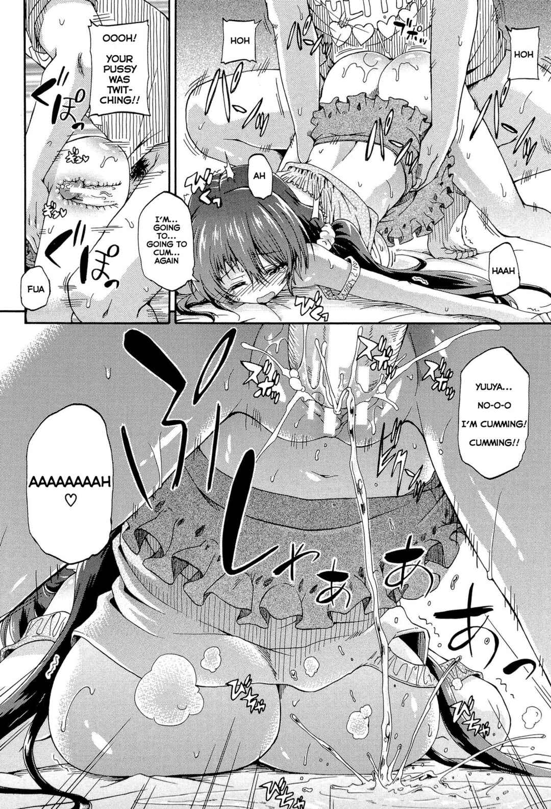 Page 40 Chapter 3 Piss Is Love