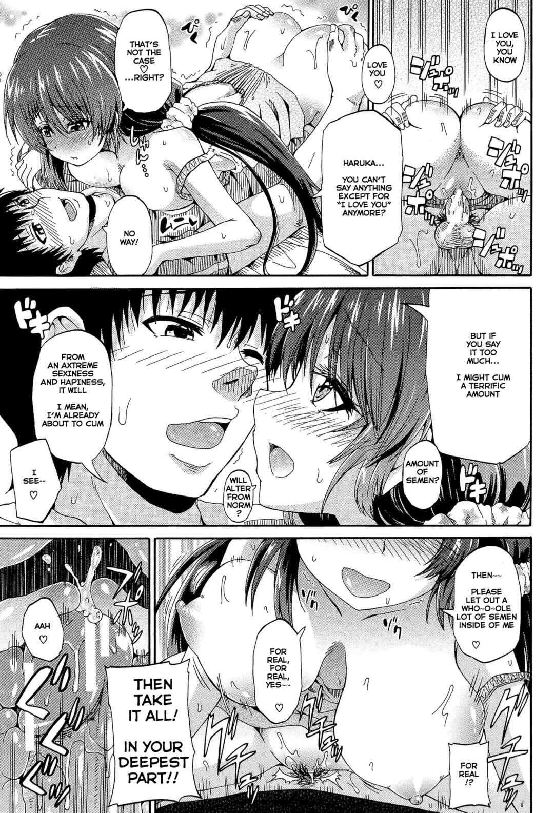 Page 45 Chapter 3 Piss Is Love