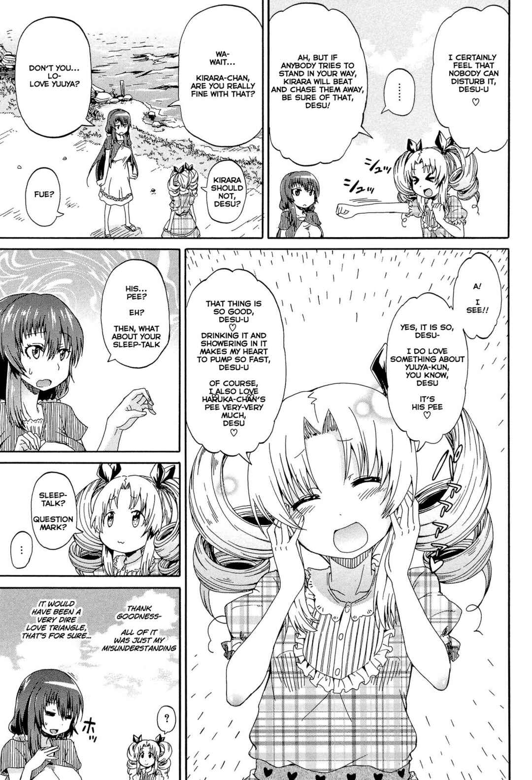 Page 49 Chapter 3 Piss Is Love