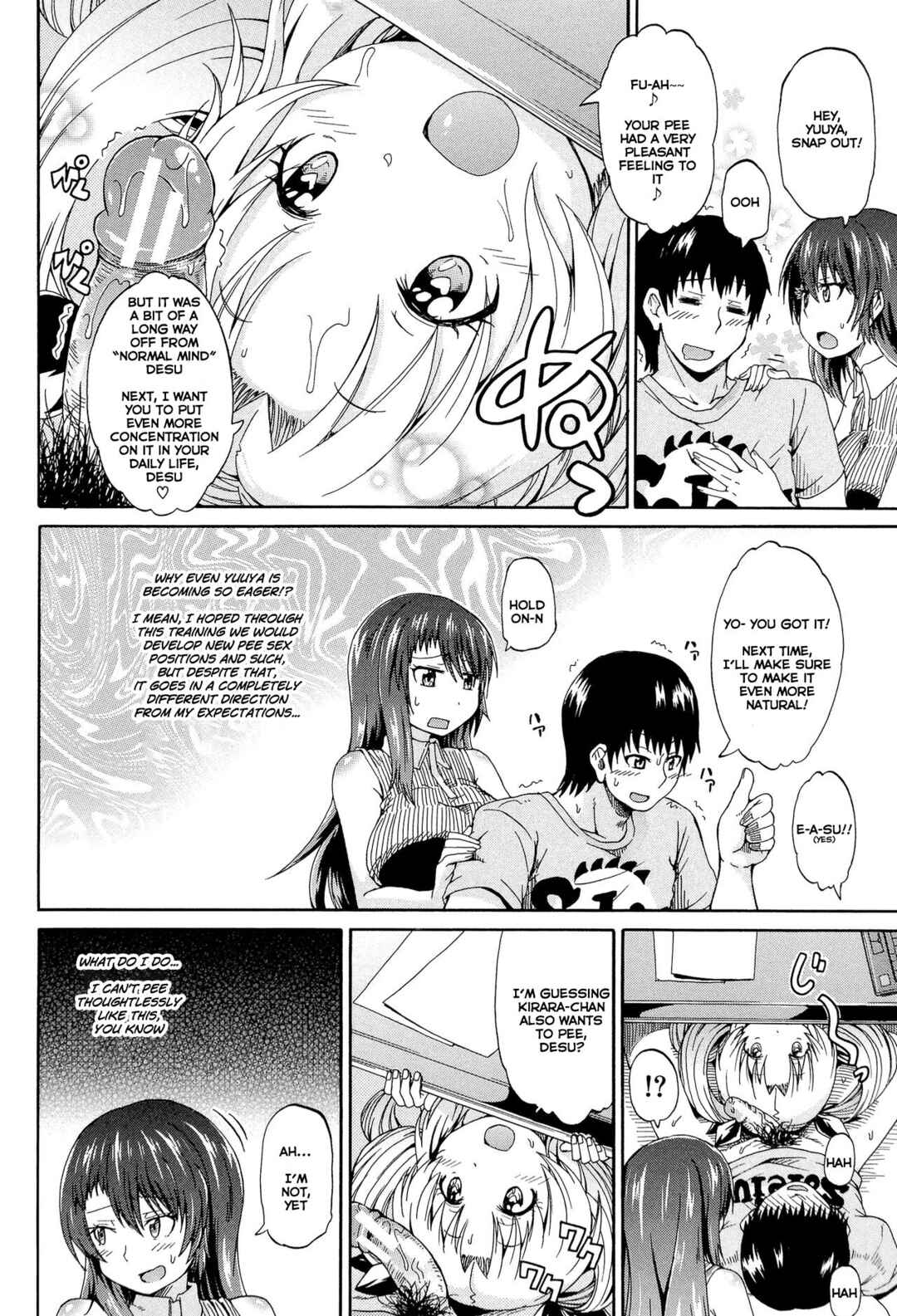 Page 8 Chapter 3 Piss Is Love