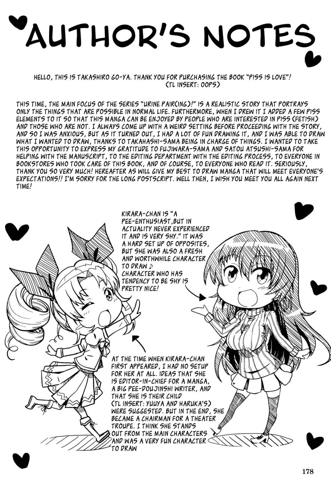 Page 1 Chapter 4.5 Piss Is Love