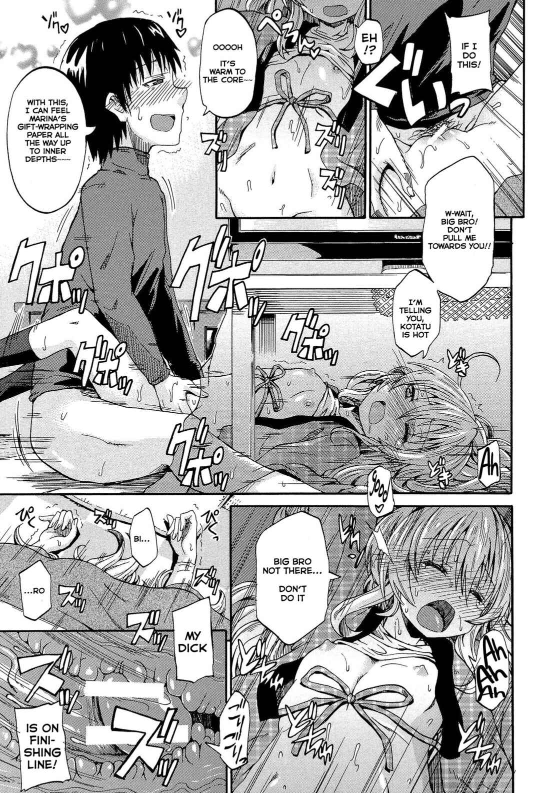 Page 11 Chapter 5 Piss Is Love